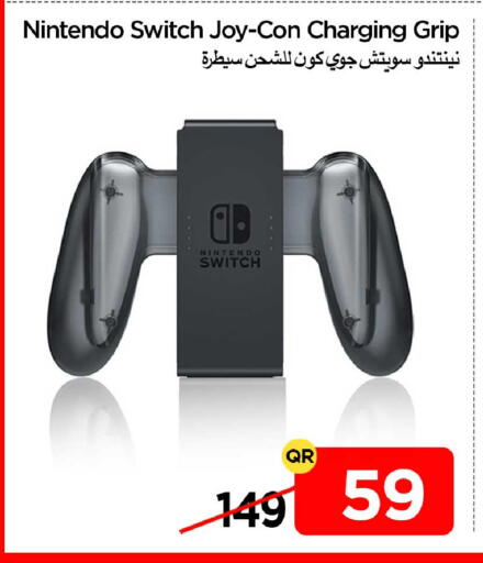 available at iCONNECT  in Qatar - Al Daayen