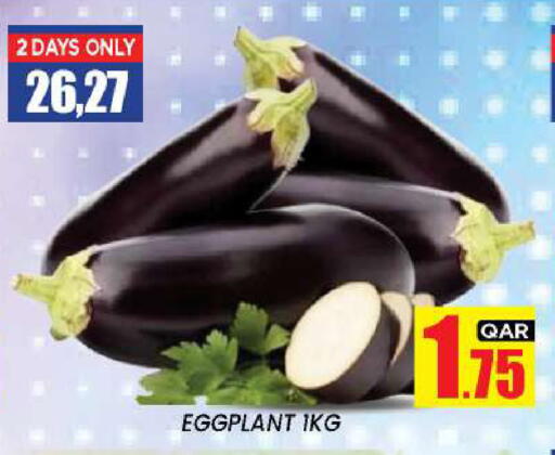 Eggplant available at نيو ستوب اند شوب @فريج بن عمران in قطر - الوكرة