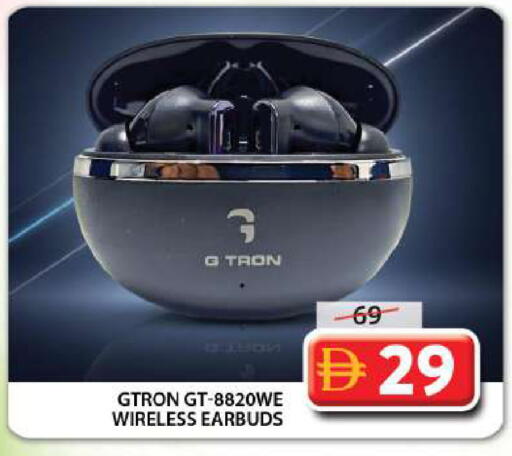 available at جراند هايبر ماركت in الإمارات العربية المتحدة , الامارات - الشارقة / عجمان