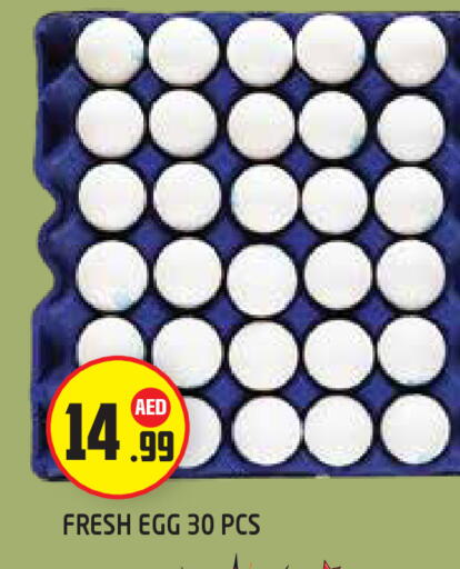 available at Baniyas Spike  in UAE - Abu Dhabi