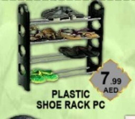 available at جرين جيفت متجر أقسام in الإمارات العربية المتحدة , الامارات - دبي