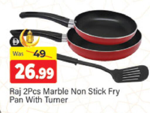 available at Al Madina  in UAE - Dubai