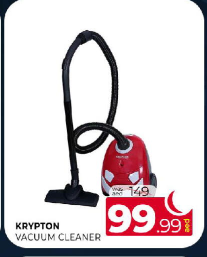 available at المدينة in الإمارات العربية المتحدة , الامارات - الشارقة / عجمان