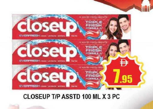 available at المدينة in الإمارات العربية المتحدة , الامارات - دبي