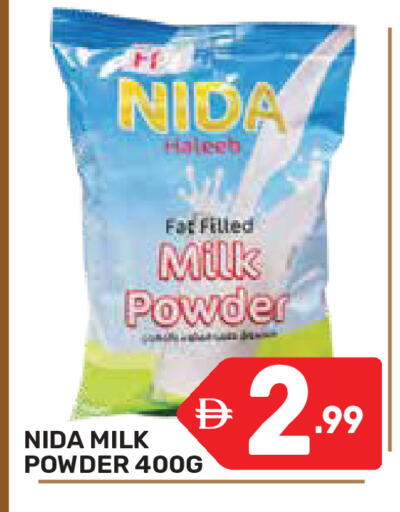 available at Dream Night hypermarket in UAE - Dubai