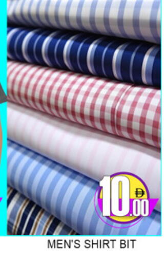 available at Lucky Center in UAE - Sharjah / Ajman