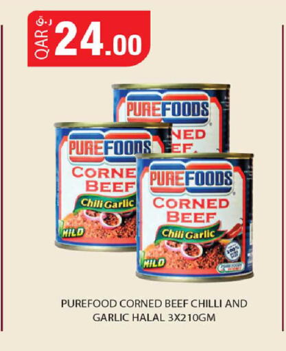 Garlic Chilli available at روابي هايبرماركت in قطر - الشحانية