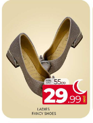 available at المدينة in الإمارات العربية المتحدة , الامارات - الشارقة / عجمان