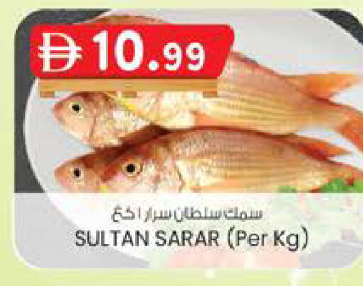 available at ك. الم. للتجارة in الإمارات العربية المتحدة , الامارات - ٱلْفُجَيْرَة‎