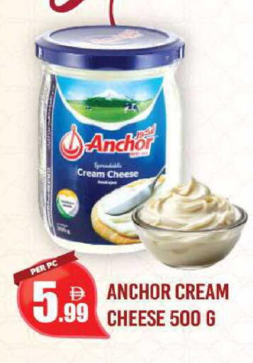 available at Dream Land in UAE - Dubai