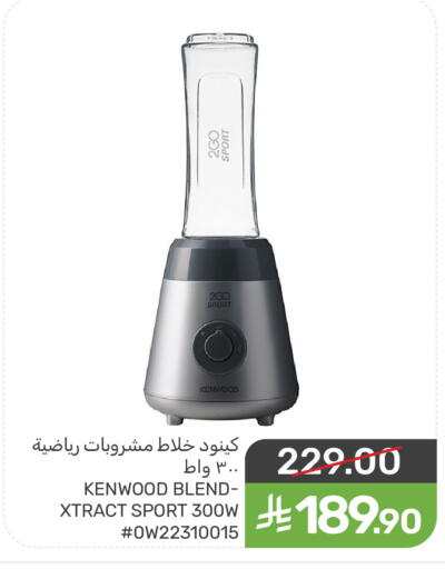 available at Mazaya in KSA, Saudi Arabia, Saudi - Saihat