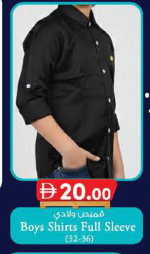 available at K.M Hypermarket in UAE - Sharjah / Ajman