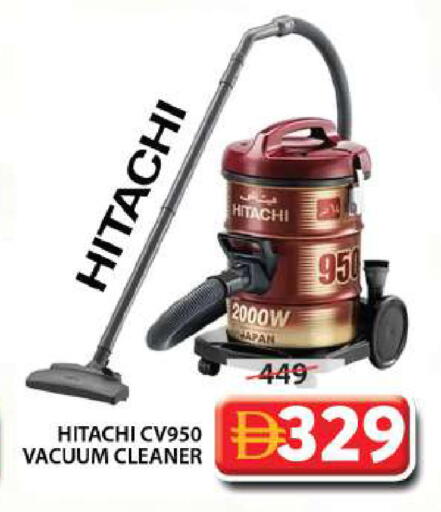 available at جراند هايبر ماركت in الإمارات العربية المتحدة , الامارات - الشارقة / عجمان