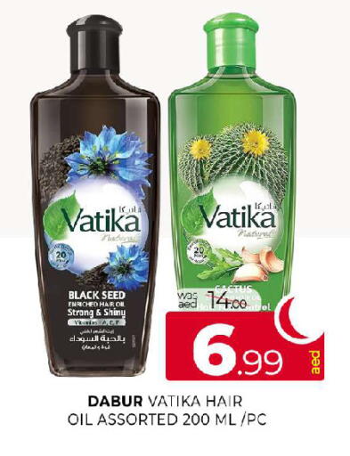 available at المدينة in الإمارات العربية المتحدة , الامارات - الشارقة / عجمان