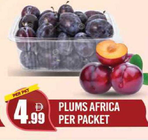 Plums available at دريم لاند in الإمارات العربية المتحدة , الامارات - دبي