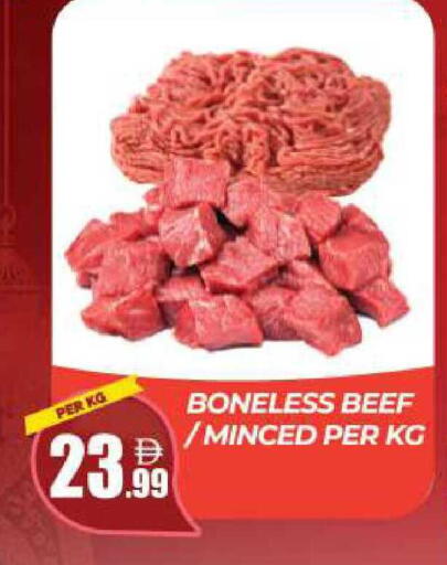 available at Dream Land in UAE - Dubai