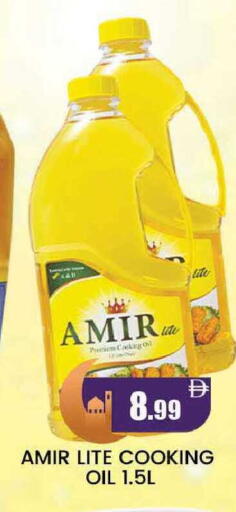 available at المدينة in الإمارات العربية المتحدة , الامارات - دبي