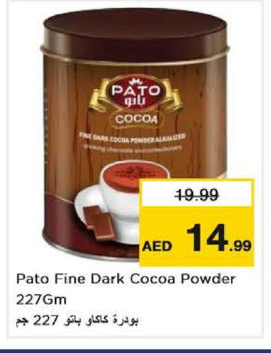 available at Nesto Hypermarket in UAE - Dubai
