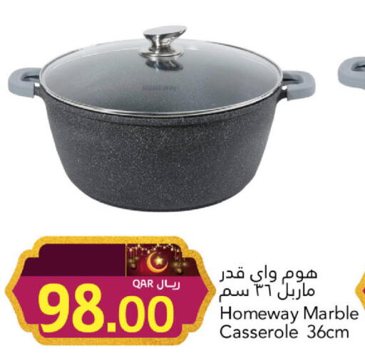 available at جلف فود سنتر in قطر - الشمال