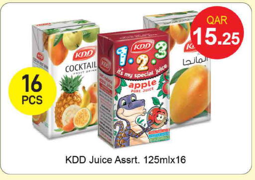Apple available at SPAR in Qatar - Al Rayyan