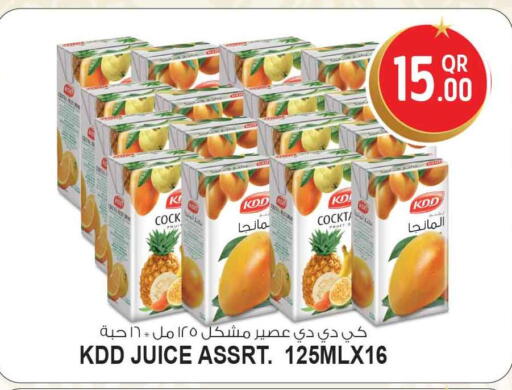 available at سفاري هايبر ماركت in قطر - الشمال