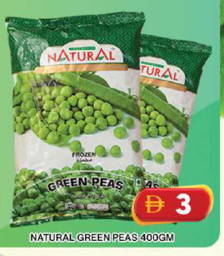 Peas available at Grand Hyper Market in UAE - Dubai