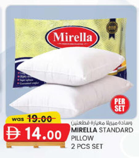 available at ك. إم. هايبرماركت in الإمارات العربية المتحدة , الامارات - أبو ظبي