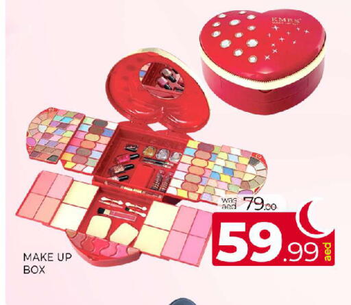 available at المدينة in الإمارات العربية المتحدة , الامارات - الشارقة / عجمان