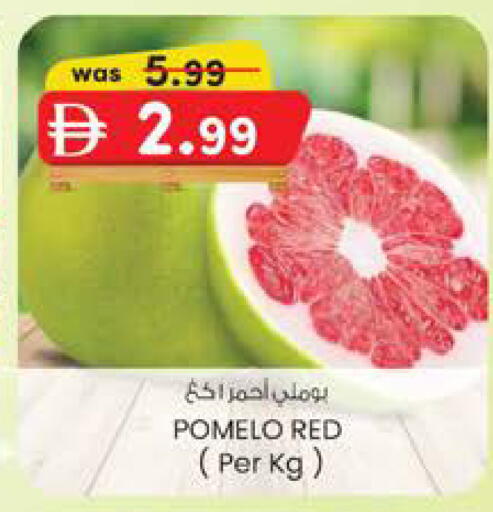 available at K M Trading  in UAE - Dubai