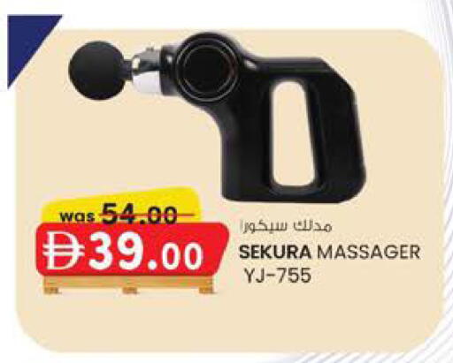 available at K M Trading  in UAE - Dubai