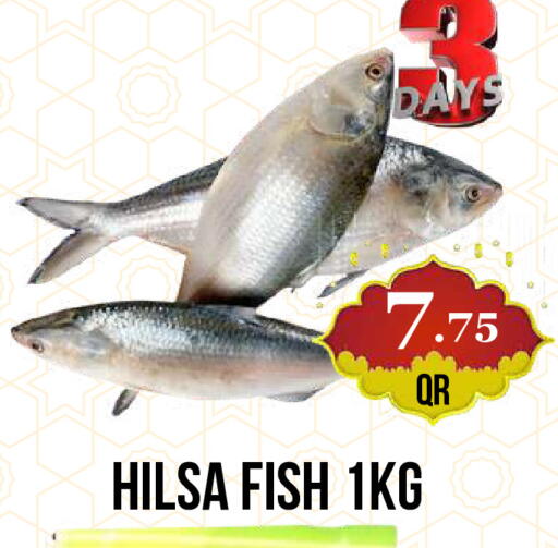 available at دبي شوبينغ سنتر in قطر - الدوحة