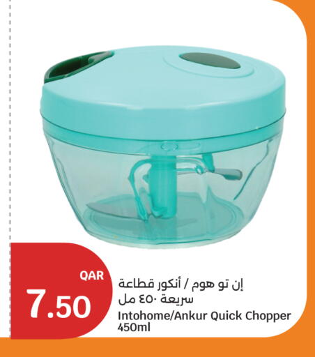 available at City Hypermarket in Qatar - Umm Salal