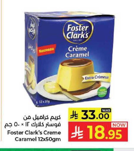 available at Kabayan Hypermarket in KSA, Saudi Arabia, Saudi - Jeddah