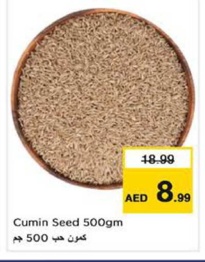 Cumin available at Nesto Hypermarket in UAE - Sharjah / Ajman