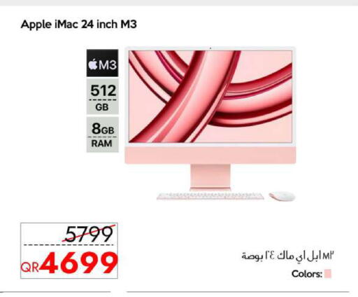 Apple available at iCONNECT  in Qatar - Al Daayen