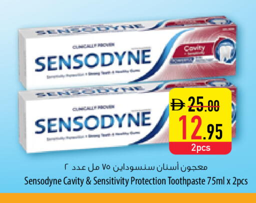 available at السفير ماركت in الإمارات العربية المتحدة , الامارات - دبي