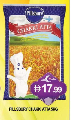 available at المدينة in الإمارات العربية المتحدة , الامارات - دبي