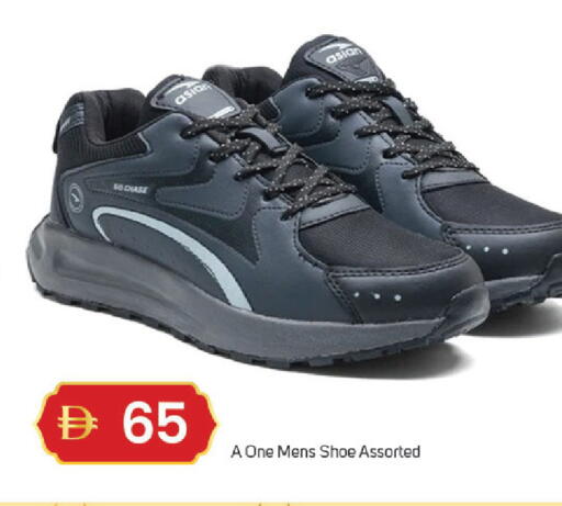 available at TALAL MARKET in UAE - Dubai