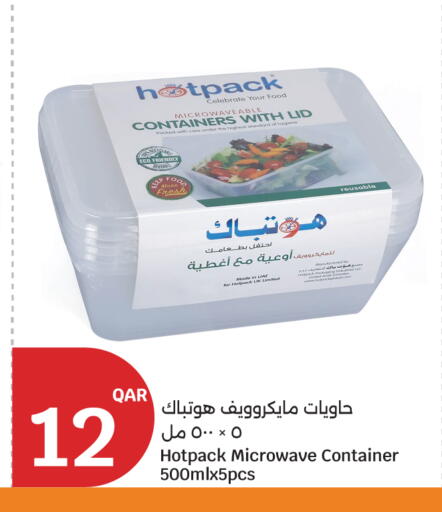 available at City Hypermarket in Qatar - Al Wakra
