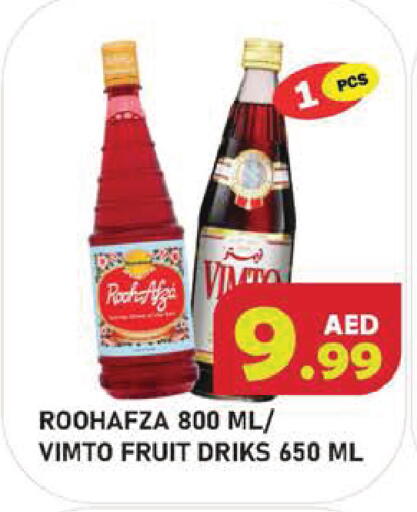 available at سنابل بني ياس in الإمارات العربية المتحدة , الامارات - أبو ظبي