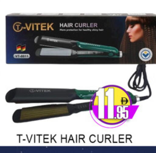 available at لكي سنتر in الإمارات العربية المتحدة , الامارات - الشارقة / عجمان