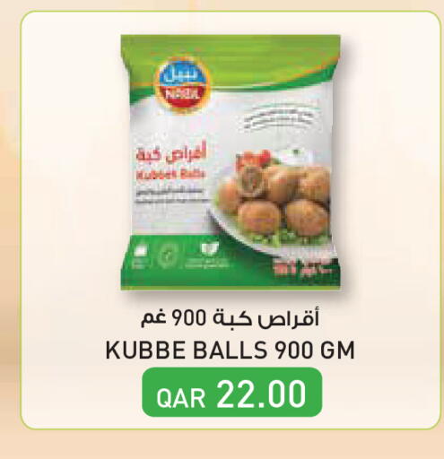 available at مونوبريكس in قطر - الشمال