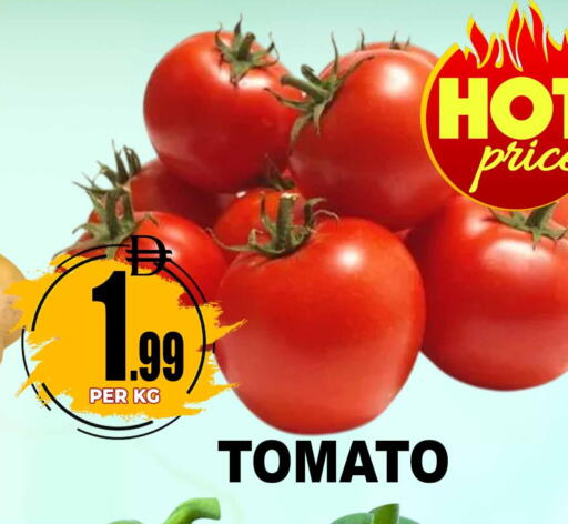 Tomato available at مركز الخصومات سنترو in الإمارات العربية المتحدة , الامارات - دبي