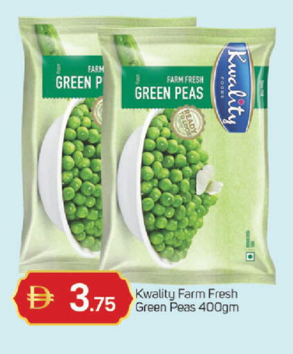 Peas available at TALAL MARKET in UAE - Dubai