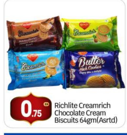 available at بيج مارت in الإمارات العربية المتحدة , الامارات - أبو ظبي