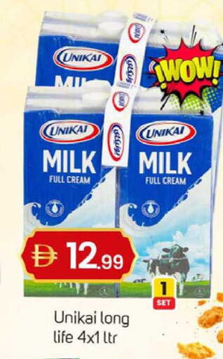 available at TALAL MARKET in UAE - Dubai