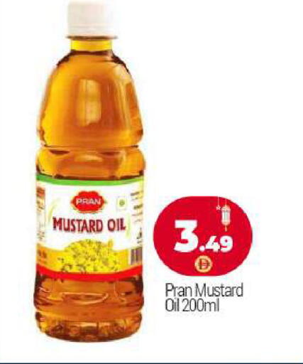 available at بيج مارت in الإمارات العربية المتحدة , الامارات - أبو ظبي