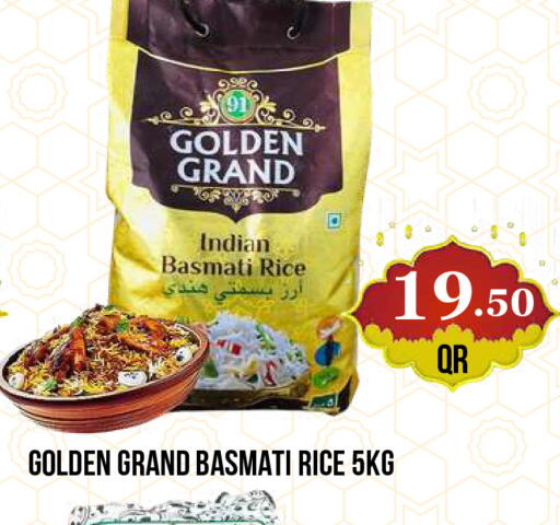 available at دبي شوبينغ سنتر in قطر - الدوحة