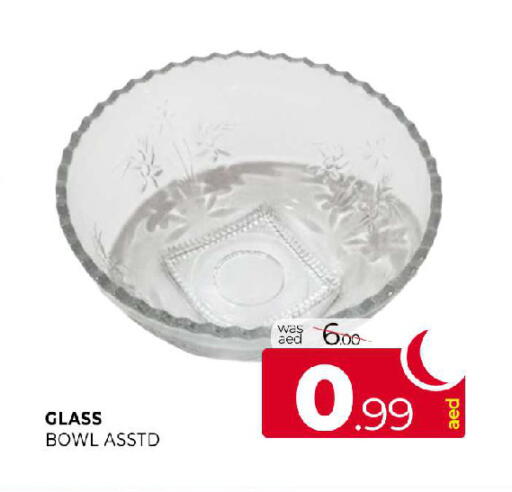 available at المدينة in الإمارات العربية المتحدة , الامارات - الشارقة / عجمان