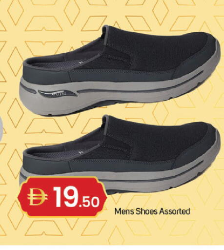 available at TALAL MARKET in UAE - Dubai